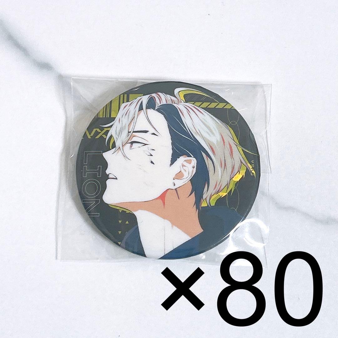 ビバレン Said that レオン 缶バッジ