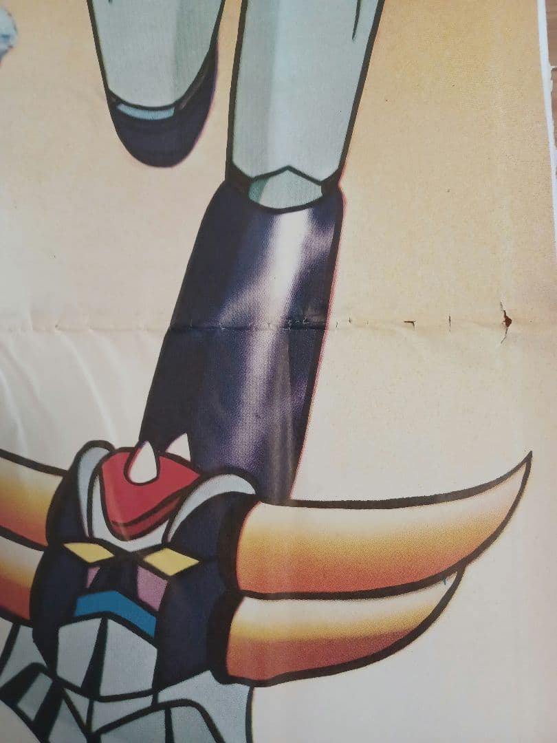 映画「東映まんがまつり(1976年・春)」非売品劇場版B０サイズ２シートポスター