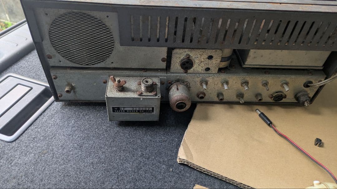 トランシーバー FT-401S