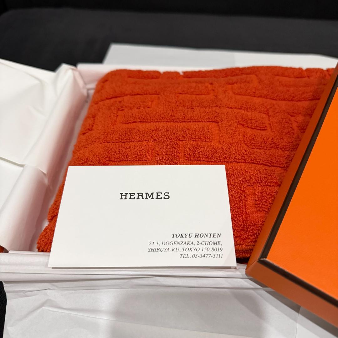HERMES バスタオル 55×96センチ 箱 タグ付き