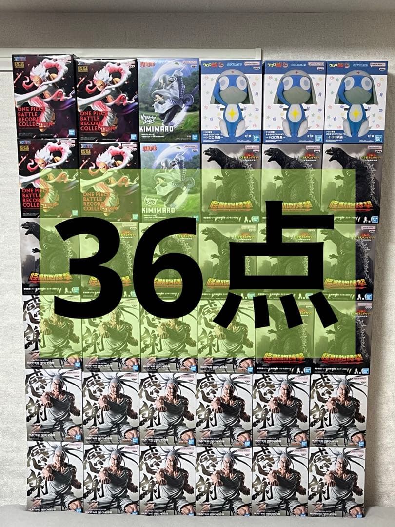 ジャンプ系フィギュアまとめ売り最新プライズあり