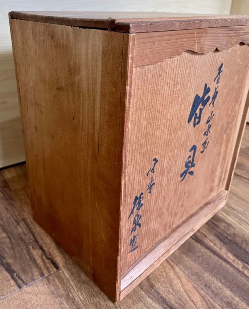 茶道具_青華山水画_皆具_平安_特泉造