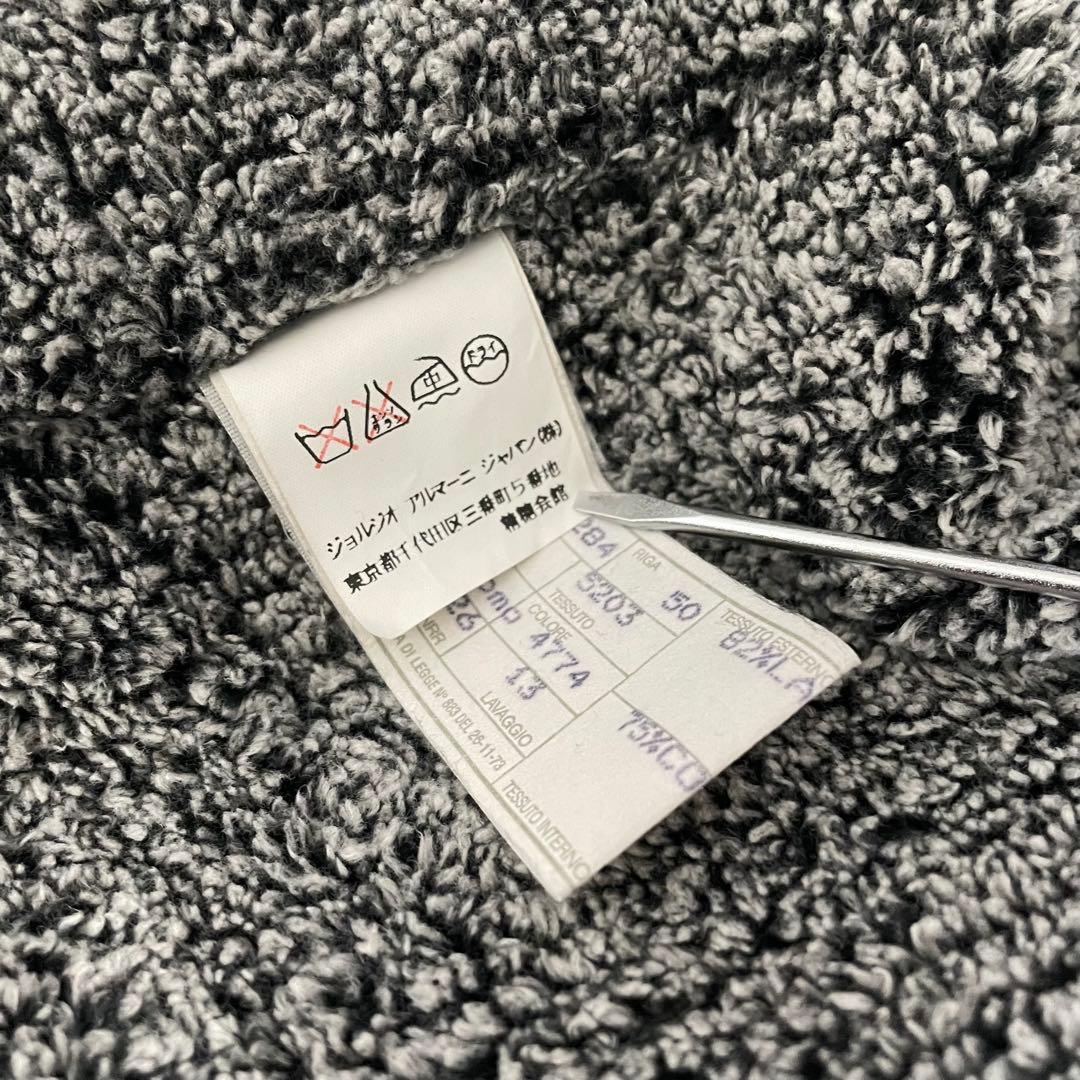 ジョルジオアルマーニ ウールコート フード付き イタリア製 グレー