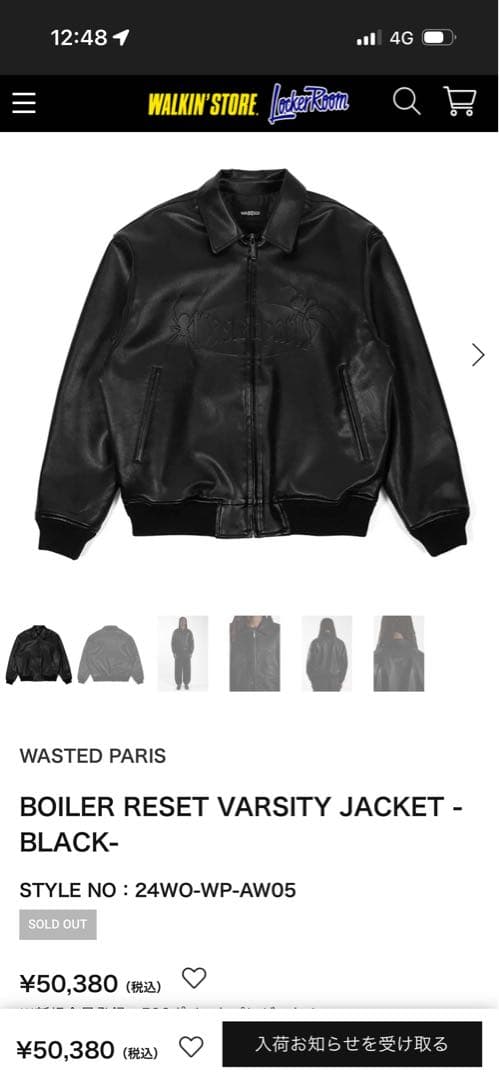 ❗️【tomoki】❗️