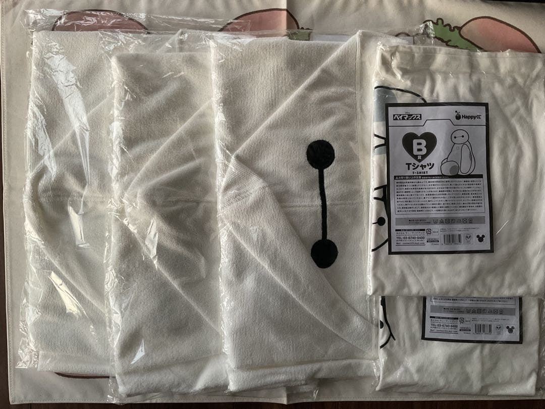 ベイマックス Happyくじ