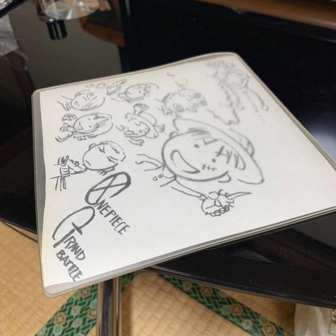 ワンピース　直筆サイン　グランドバトル　Vジャンプ　当選品　ONE PIECE
