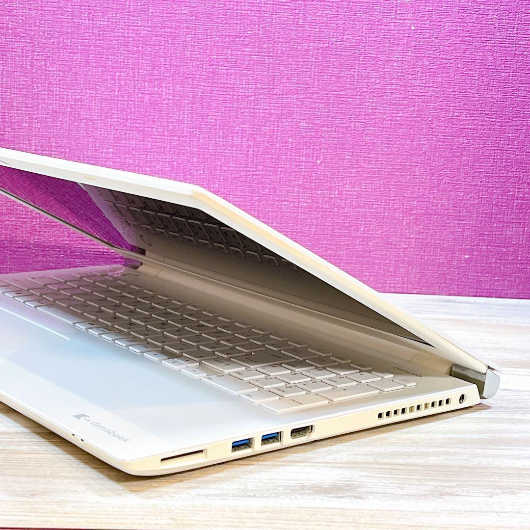 東芝✨Corei7✨メモリ8GB✨すぐ使えるノートパソコン✨Win11✨訳あり