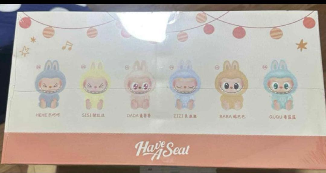 【新品未開封】Have A Seatフィギュア BOXセット POP MART