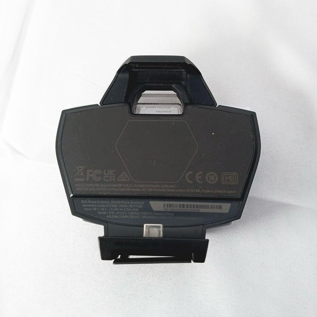 スマホアクセサリー AeroActive Cooler 6 (ROG6_AEROACTIVE)