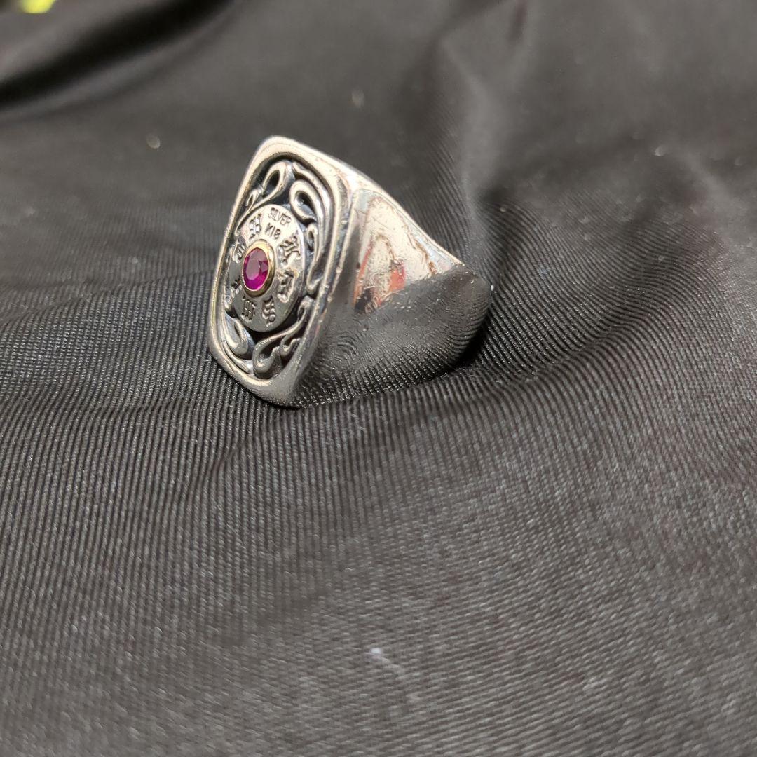 Ｋ-SMITHルビーリング