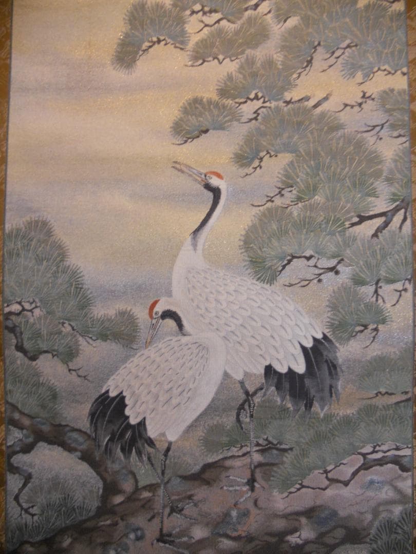 掛け軸 本金箔 西陣織 松翠閣 馬場敏幸 双鶴 希少 軸装 茶道具 掛軸 超美品