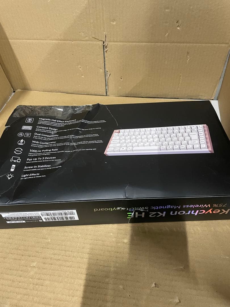 Keychron K2HE無線磁気スイッチカスタムキーボードJIS配列