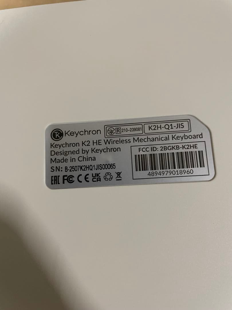 Keychron K2HE無線磁気スイッチカスタムキーボードJIS配列