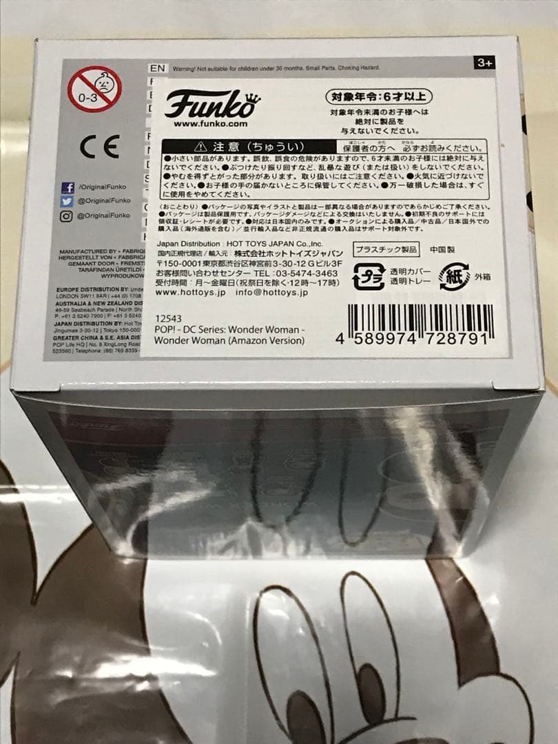 FunkoPop！178 WONDER WOMAN 限定版