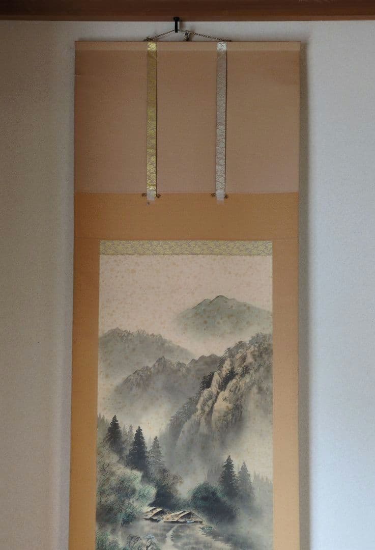 掛軸 山水図 肉筆 日本画 業照 落款印あり 床の間