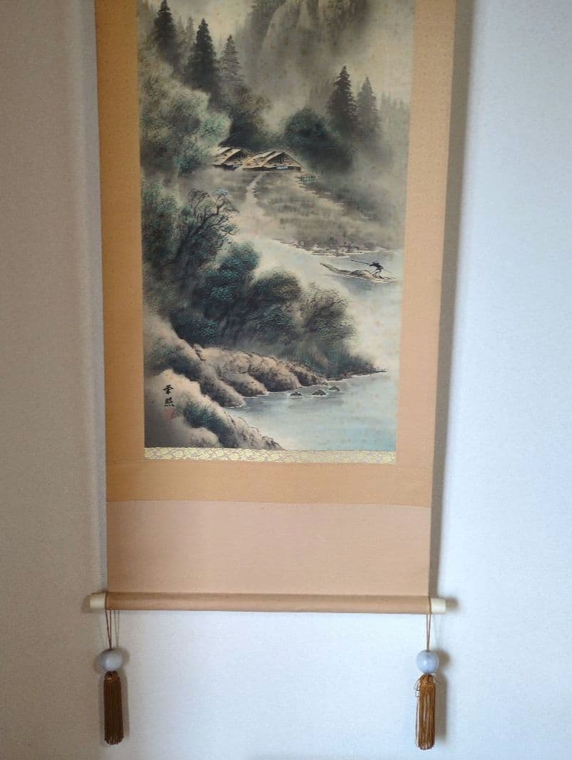 掛軸 山水図 肉筆 日本画 業照 落款印あり 床の間