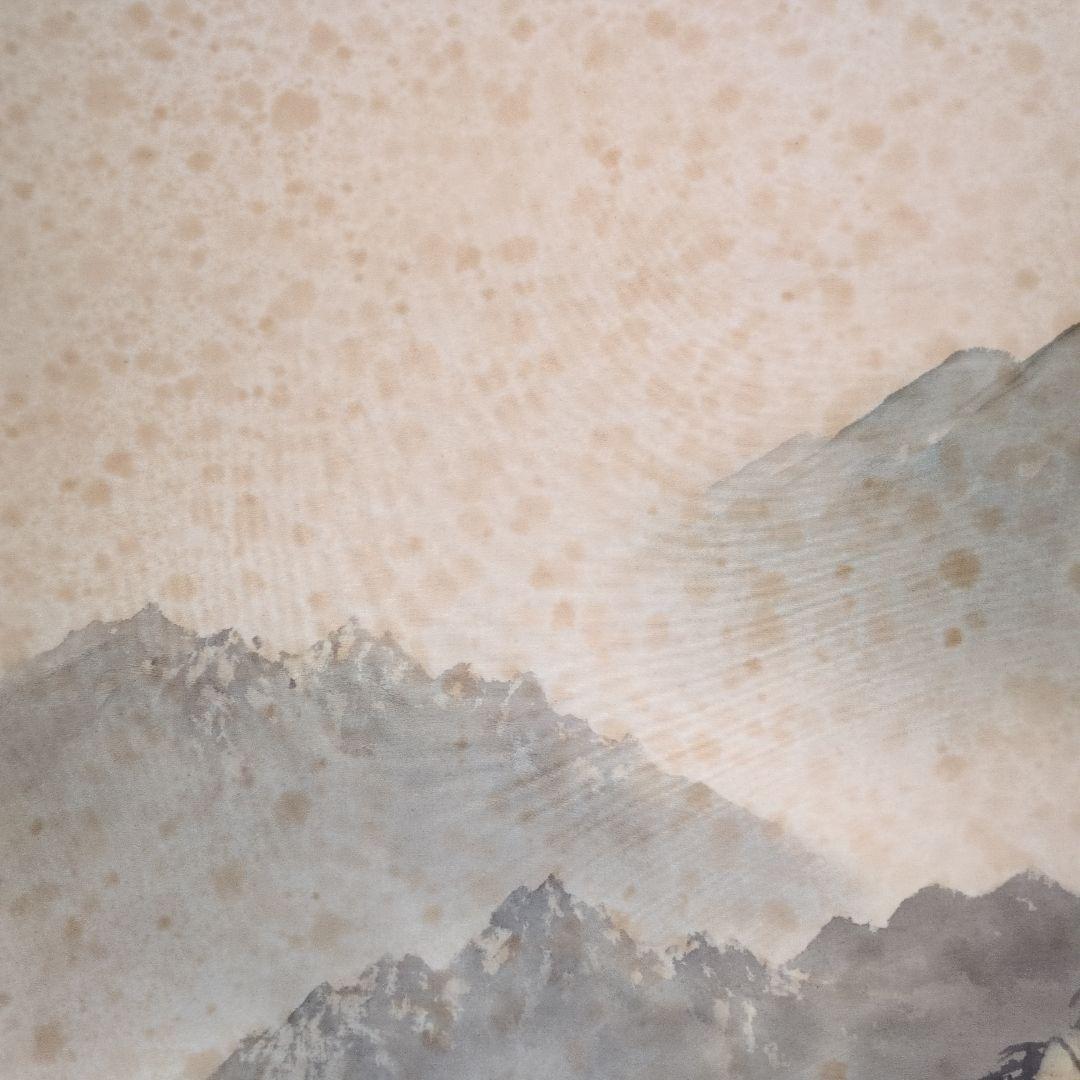 掛軸 山水図 肉筆 日本画 業照 落款印あり 床の間