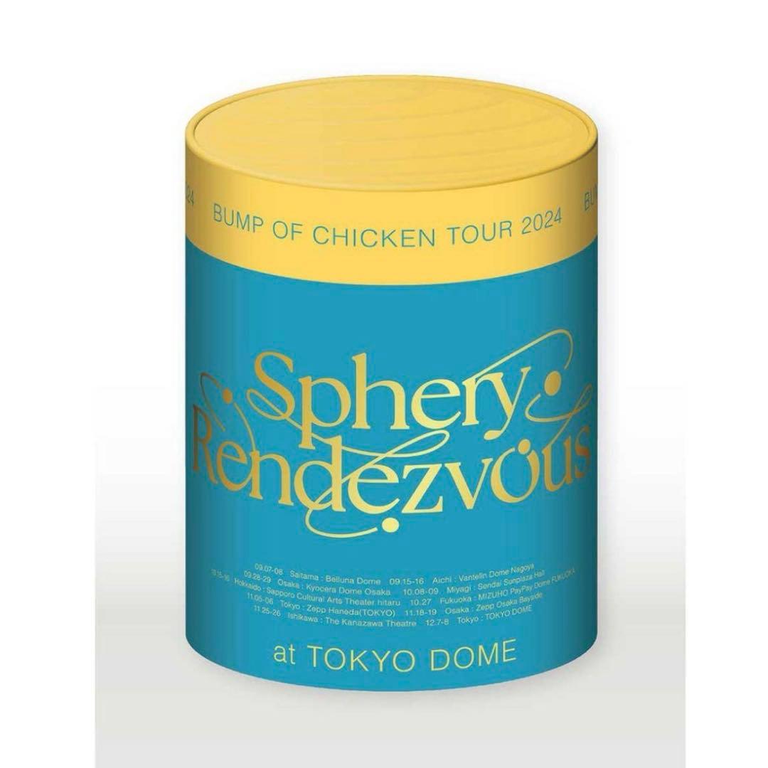 BUMP OF CHICKEN Sphery Rendezvous（グッズのみ）