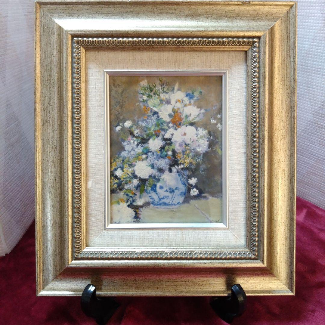 絵画　油絵　花　額縁　クラッシック　アンティーク