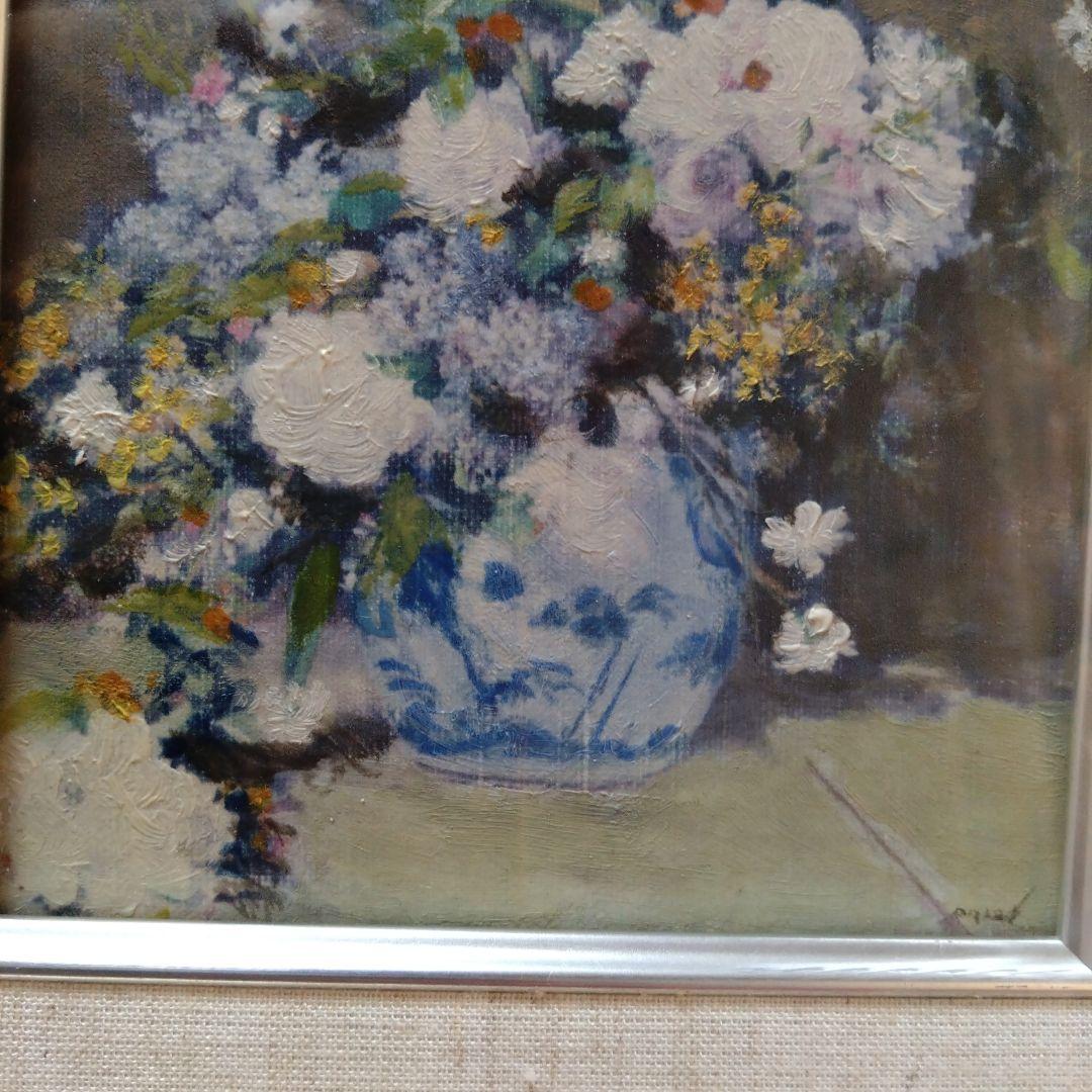 絵画　油絵　花　額縁　クラッシック　アンティーク