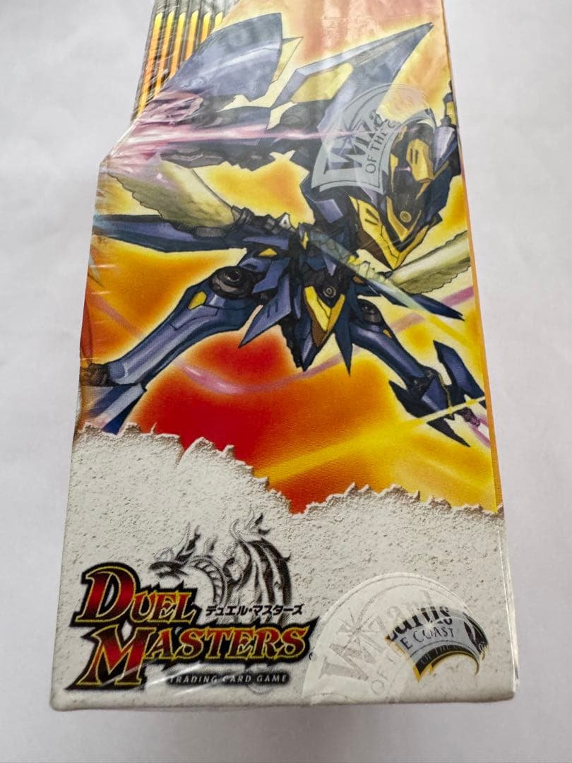 デュエルマスターズ　ＤＭ-33 太陽の龍王　ライジングドラゴン　未開封Box