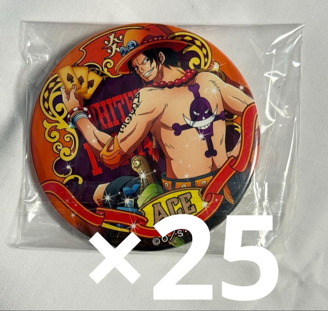 ワンピース　エース　缶バッジ