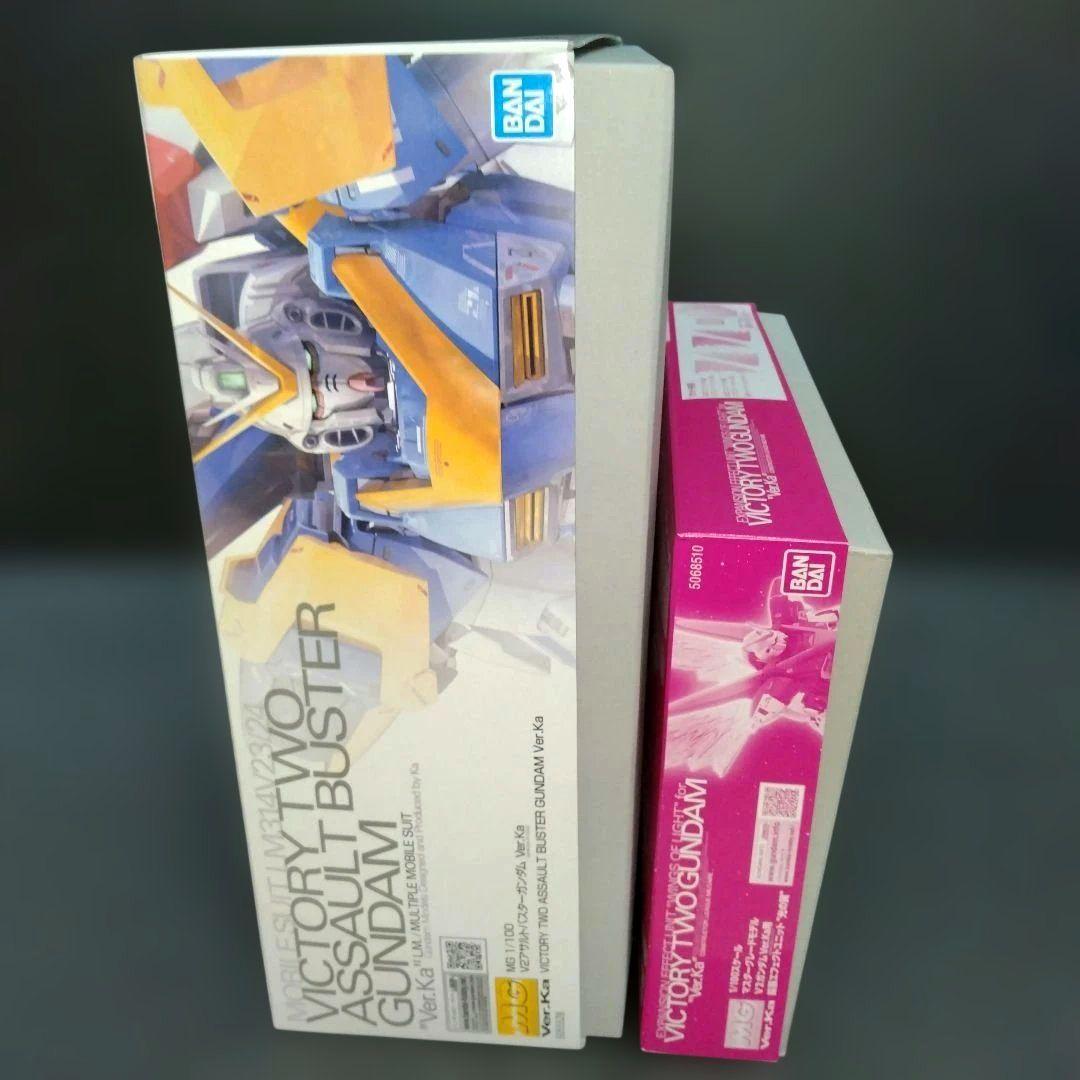 新品 MG Ｖ２アサルトバスターガンダム Ver.Kaエフェクト 光の翼 セット