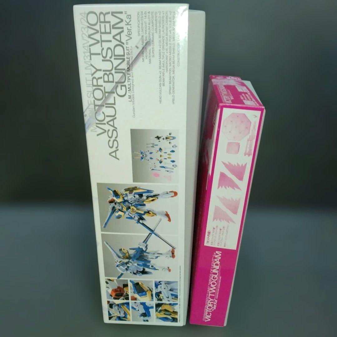 新品 MG Ｖ２アサルトバスターガンダム Ver.Kaエフェクト 光の翼 セット