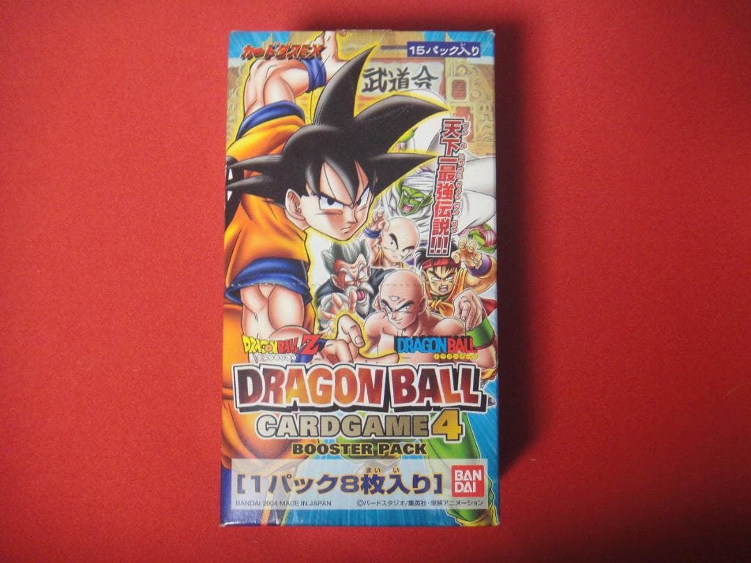 ドラゴンボール　カードゲーム　ブースターパック4弾　1BOX