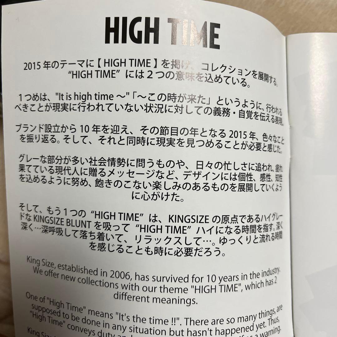 よっくん キングサイズ　フレンドシップTシャツ