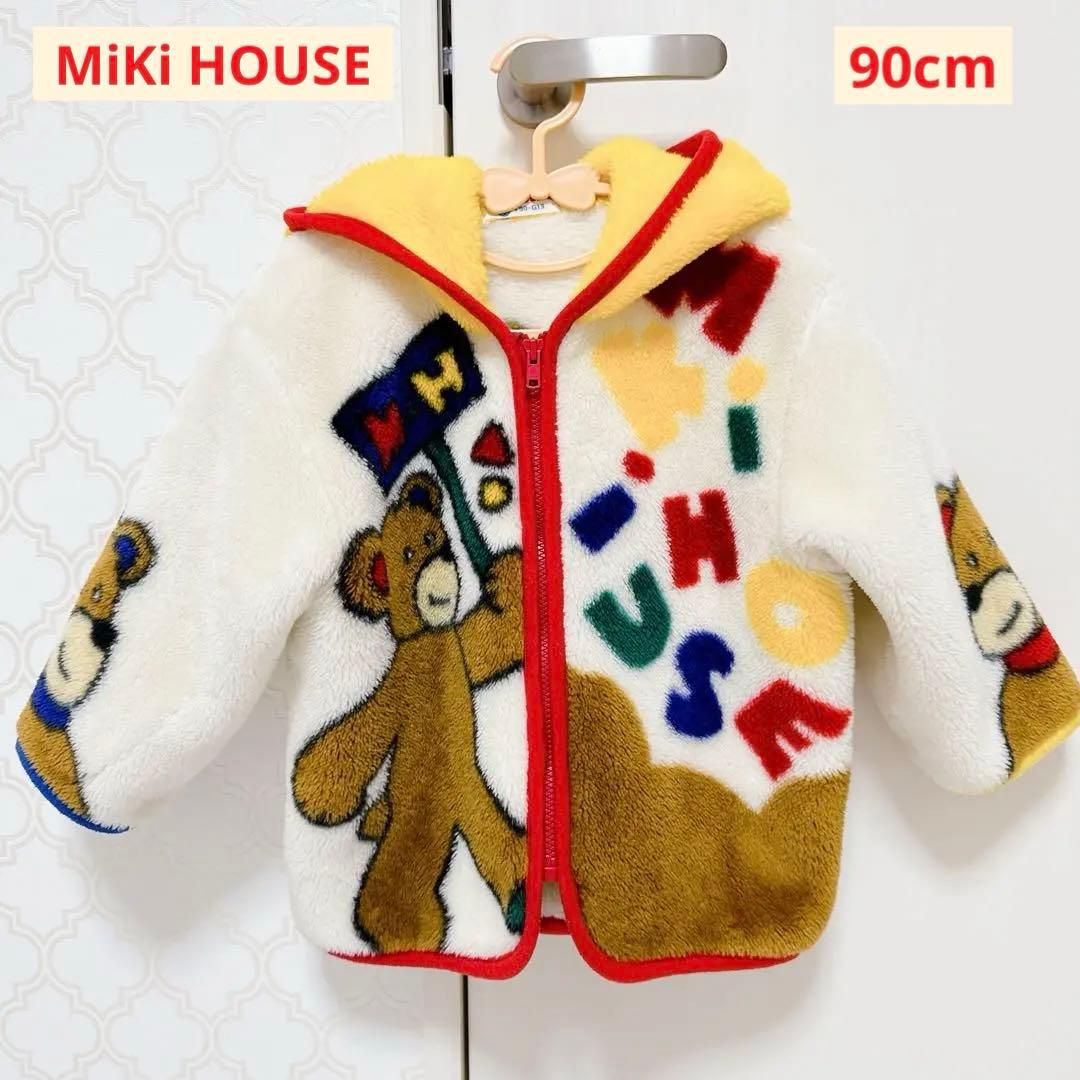 【 美品 】ミキハウス 旧タグ希少 ボアフリース レトロベア アウター 90cm