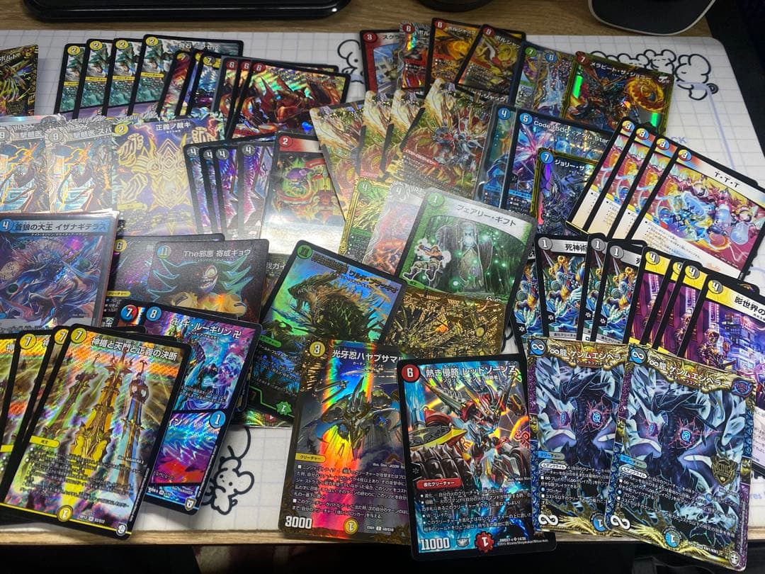 デュエルマスターズ 引退品　優良カードまとめ