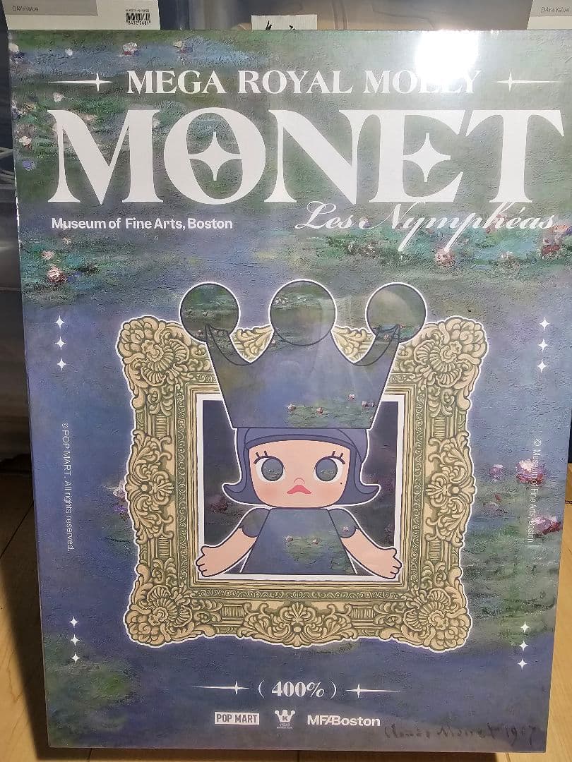 POP MART MEGA  MOLLY モネ 400%