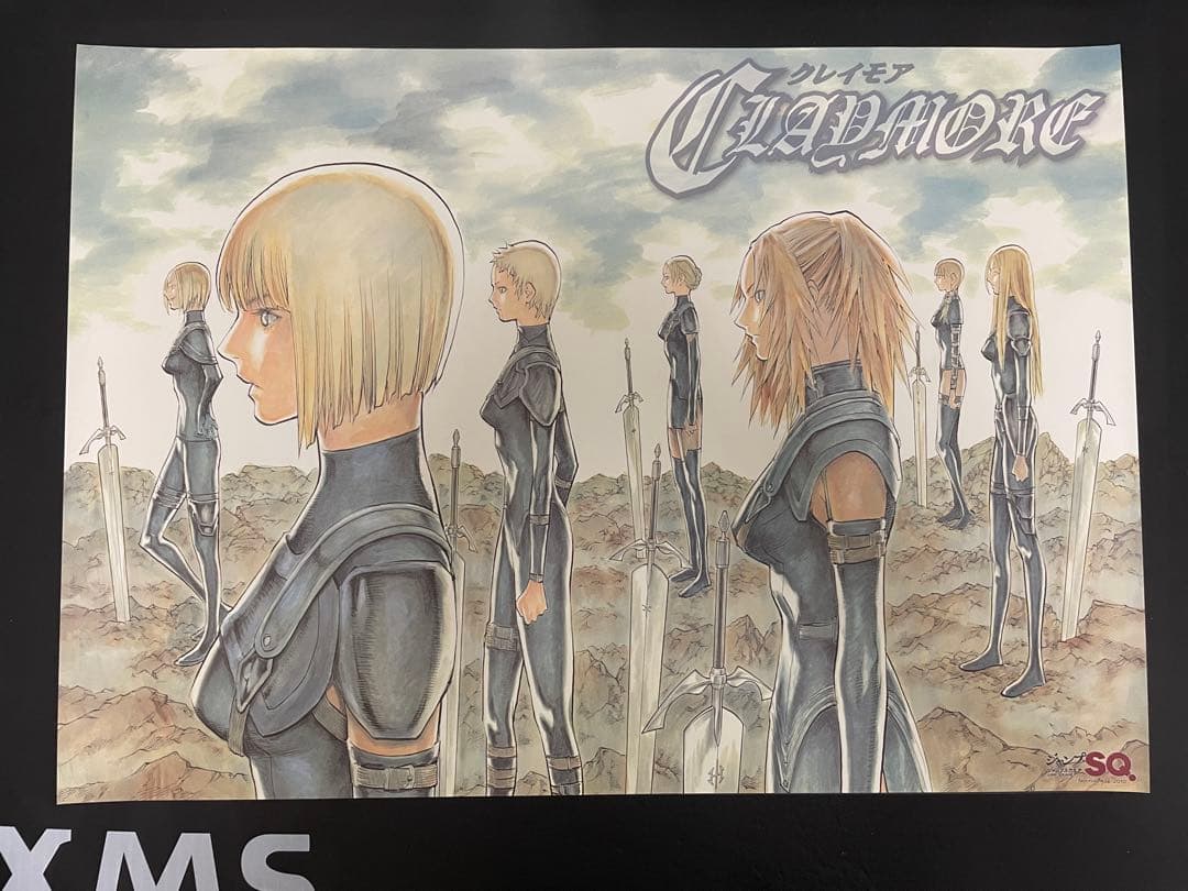 クレイモア ポスター　CLAYMORE 八木教広　SQ 抽選100枚限定　B2