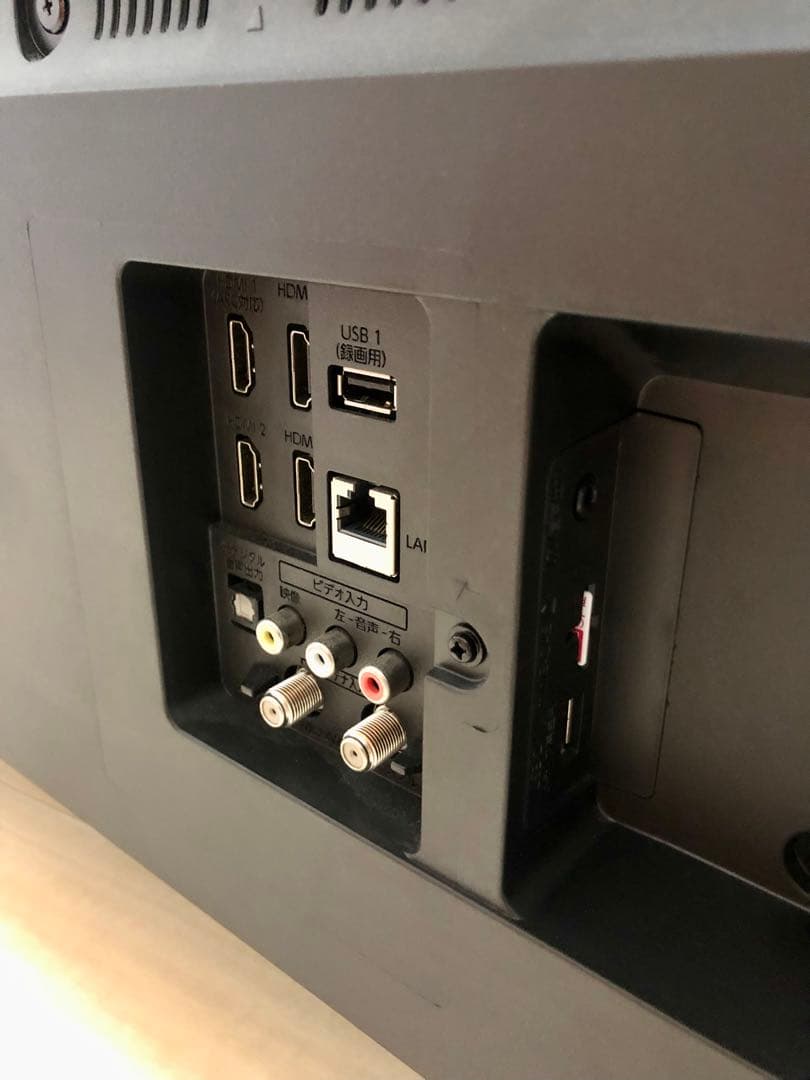 FUNAI　43V型　4K対応液晶テレビFL-43U3040 2022年製