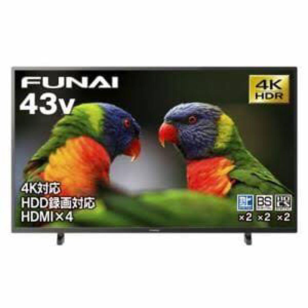 FUNAI　43V型　4K対応液晶テレビFL-43U3040 2022年製