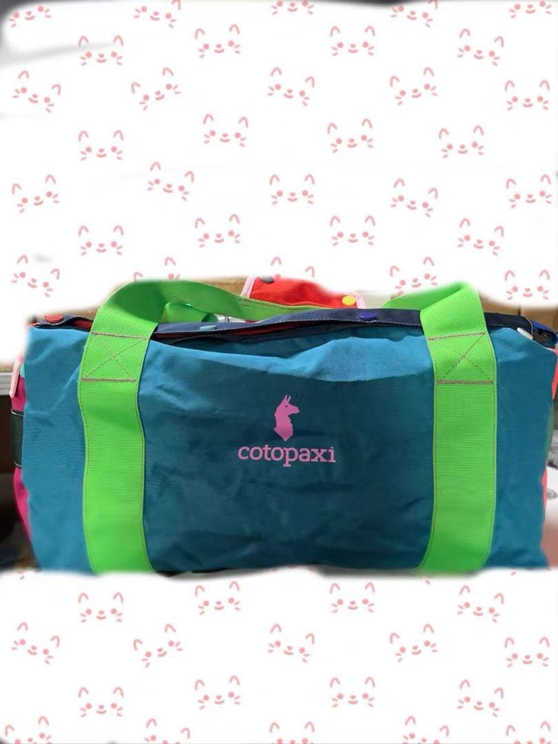 Cotopaxi バッグ カラフル35L コトパクシ