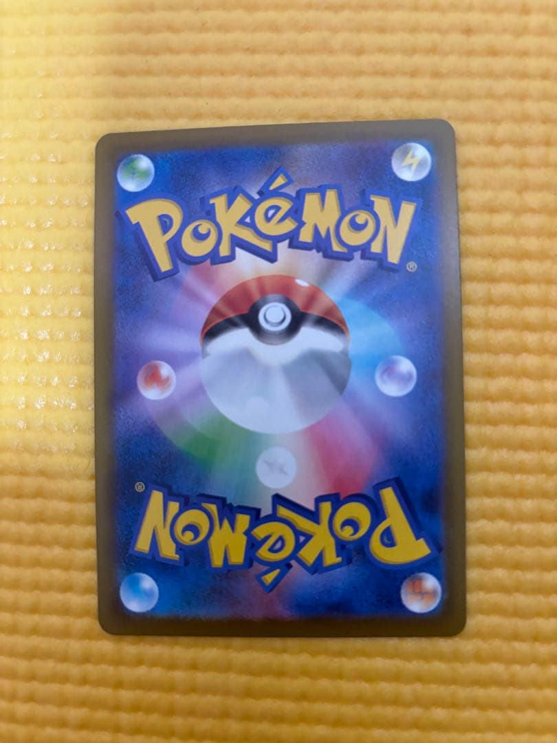 メガリザードンX ex MA 中国語エラーカード