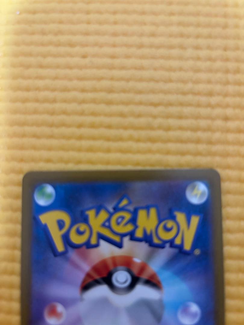 メガリザードンX ex MA 中国語エラーカード