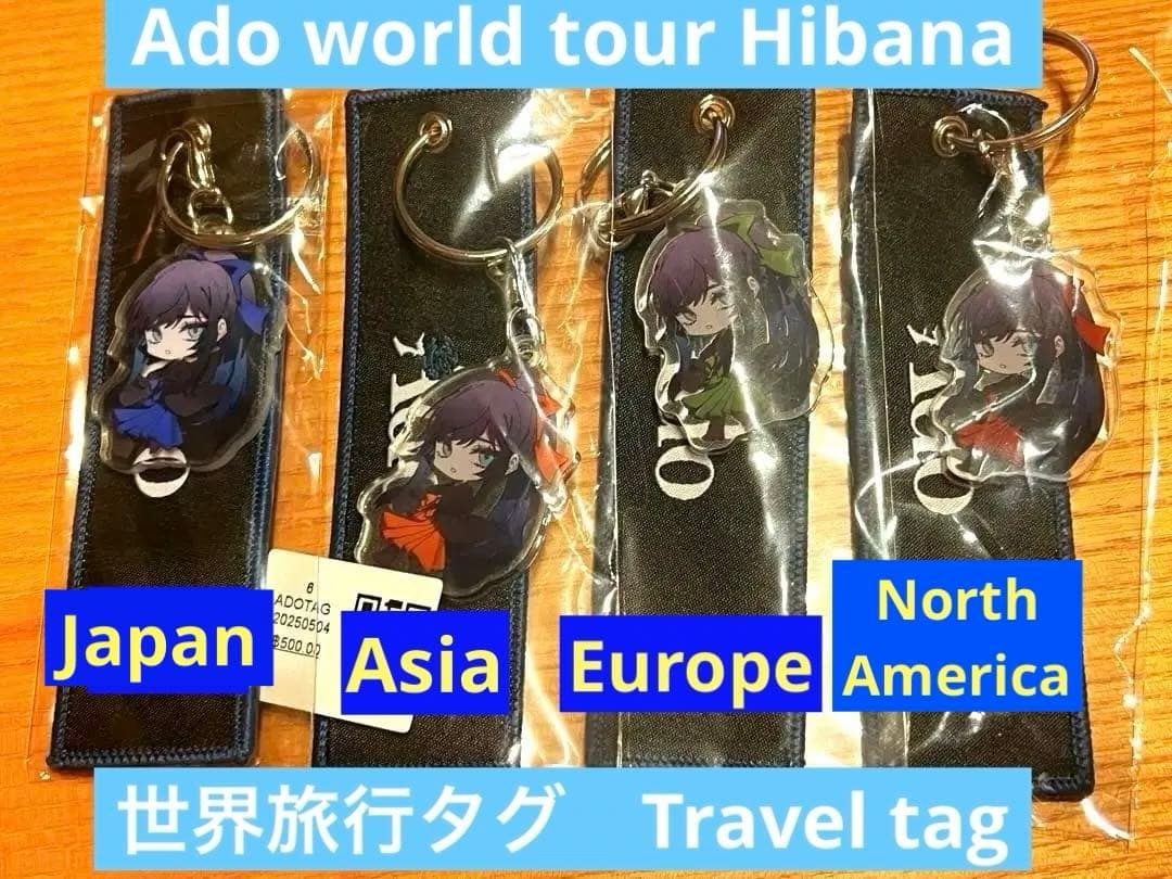 Ado 旅行タグEuropa Asia日本 北アメリカHibana セット 世界