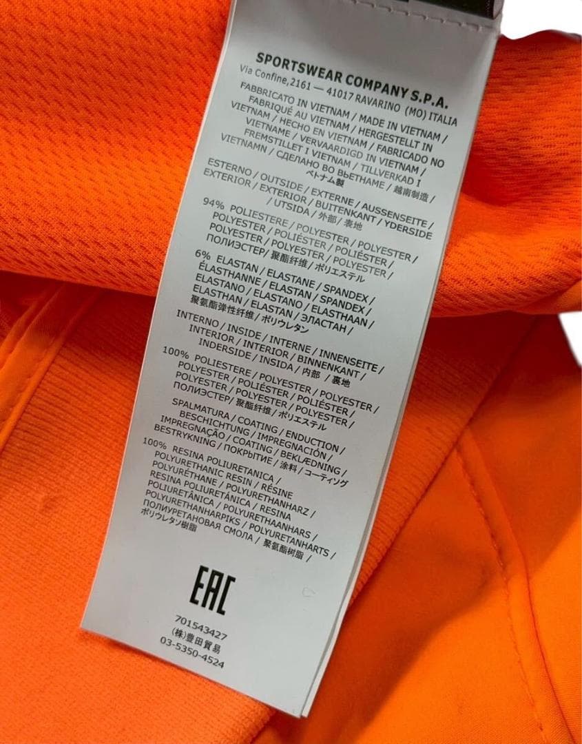 ストーンアイランド ソフトシェル ジップアップパーカー 蛍光オレンジ M