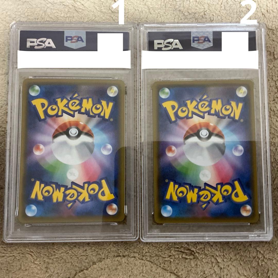 大*郎様 ヒガナの決意PSA10とアロマなおねえさんPSA10