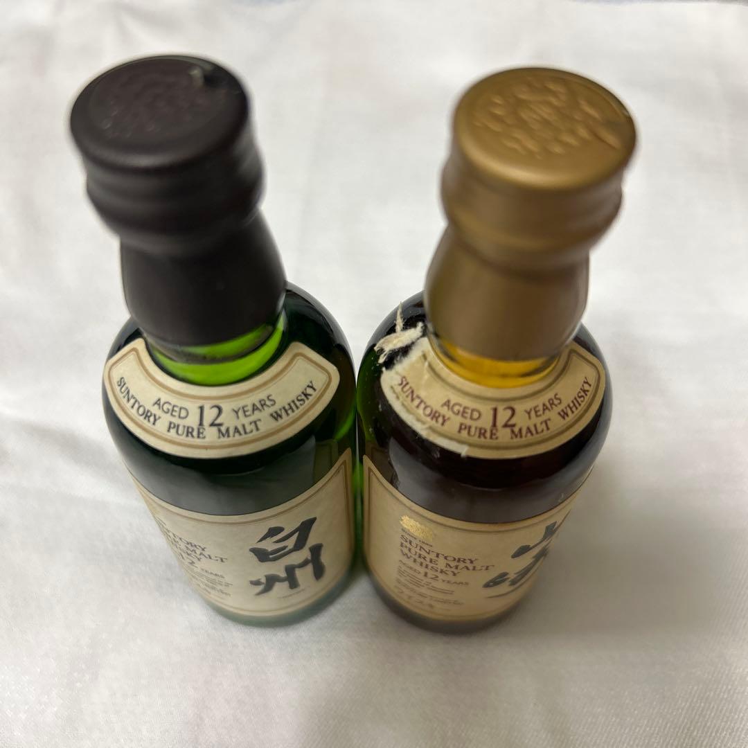 サントリー 白州・山崎 12年セット 50ml