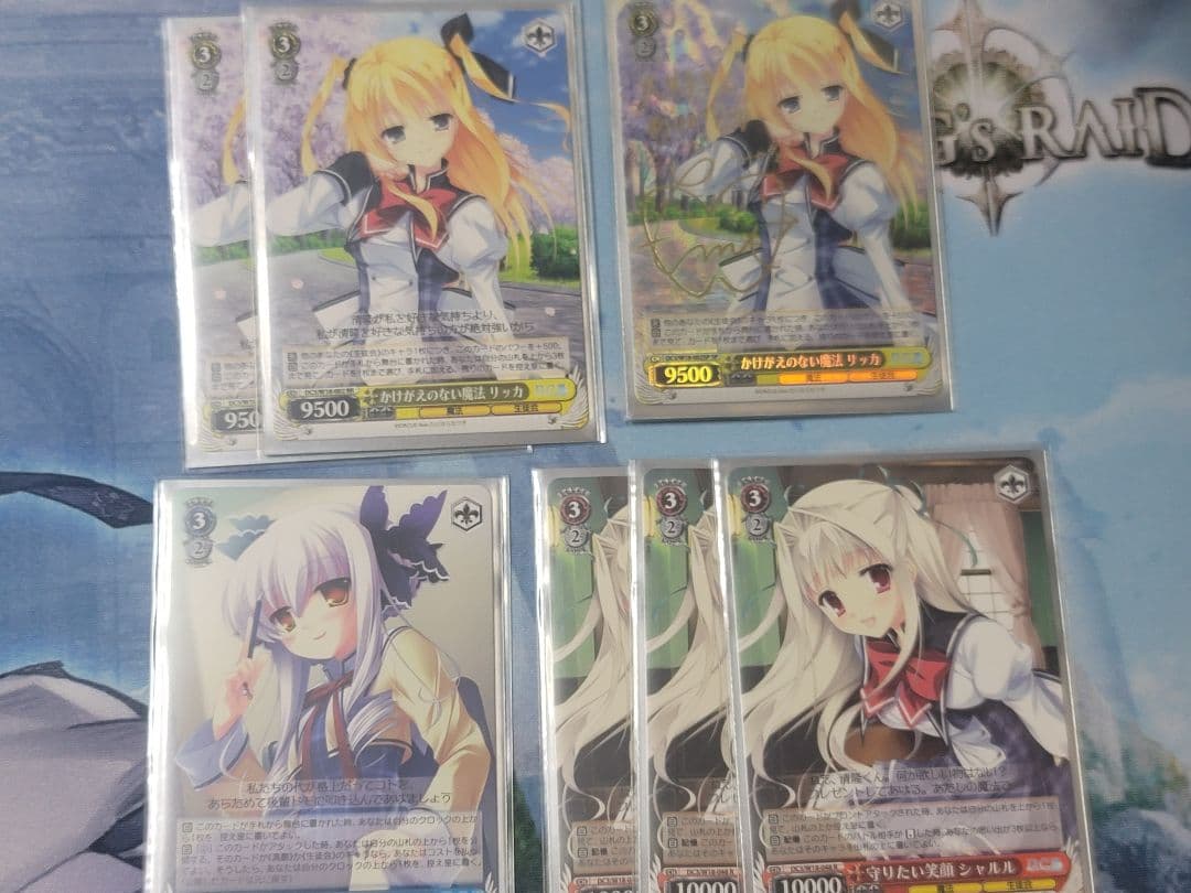 ヴァイスシュバルツ　ダカーポ　デッキ