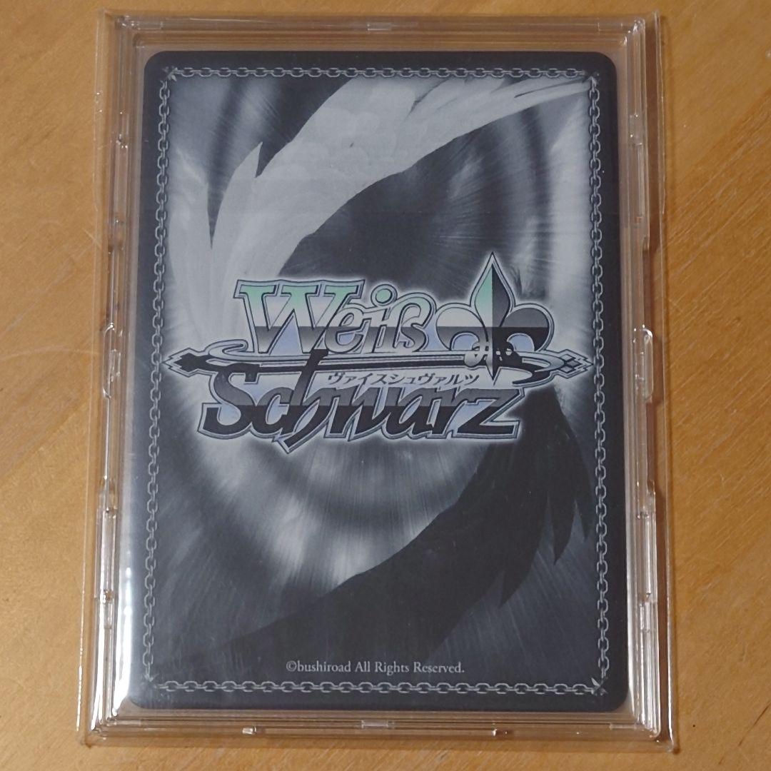 ホロライブ 小鳥遊キアラ SSP ヴァイスシュヴァルツ