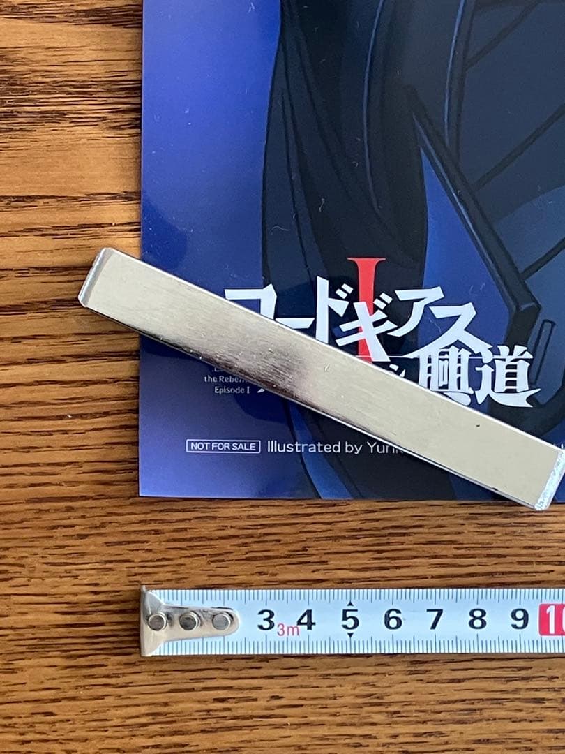 コードギアス 反逆のルルーシュ　クリアポスター