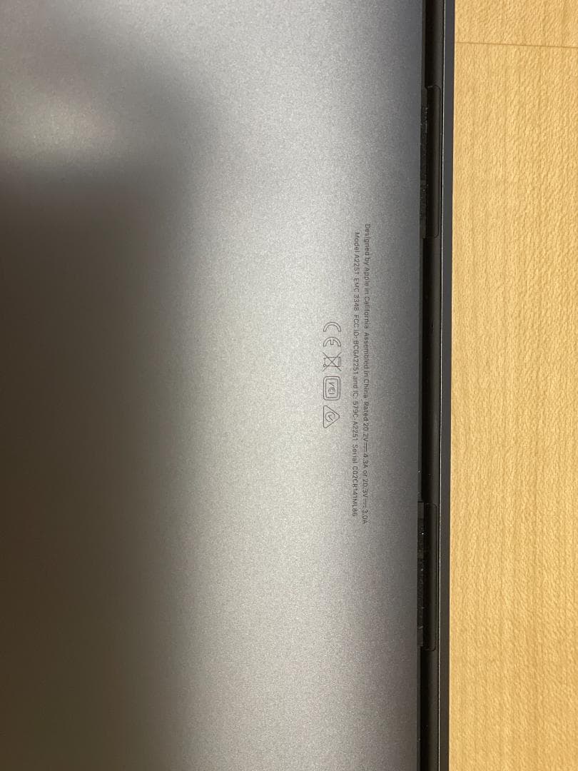 MacBook Pro 13インチ 2020年 Core i7 32GB/1TB