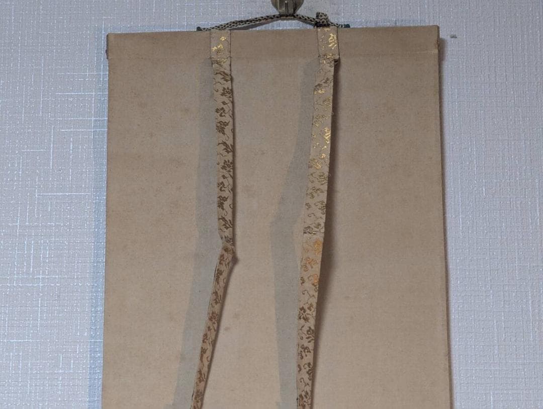 【真作】掛軸　太田文暉　春浅し　竹筒水鉢　彩色日本画　二重箱入　U20