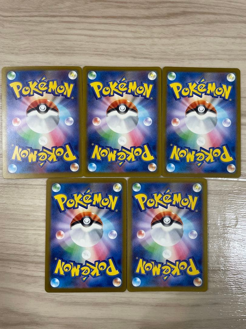 ポケカ　メガリザードンX ex ma 5枚まとめ売り　メガドリームex