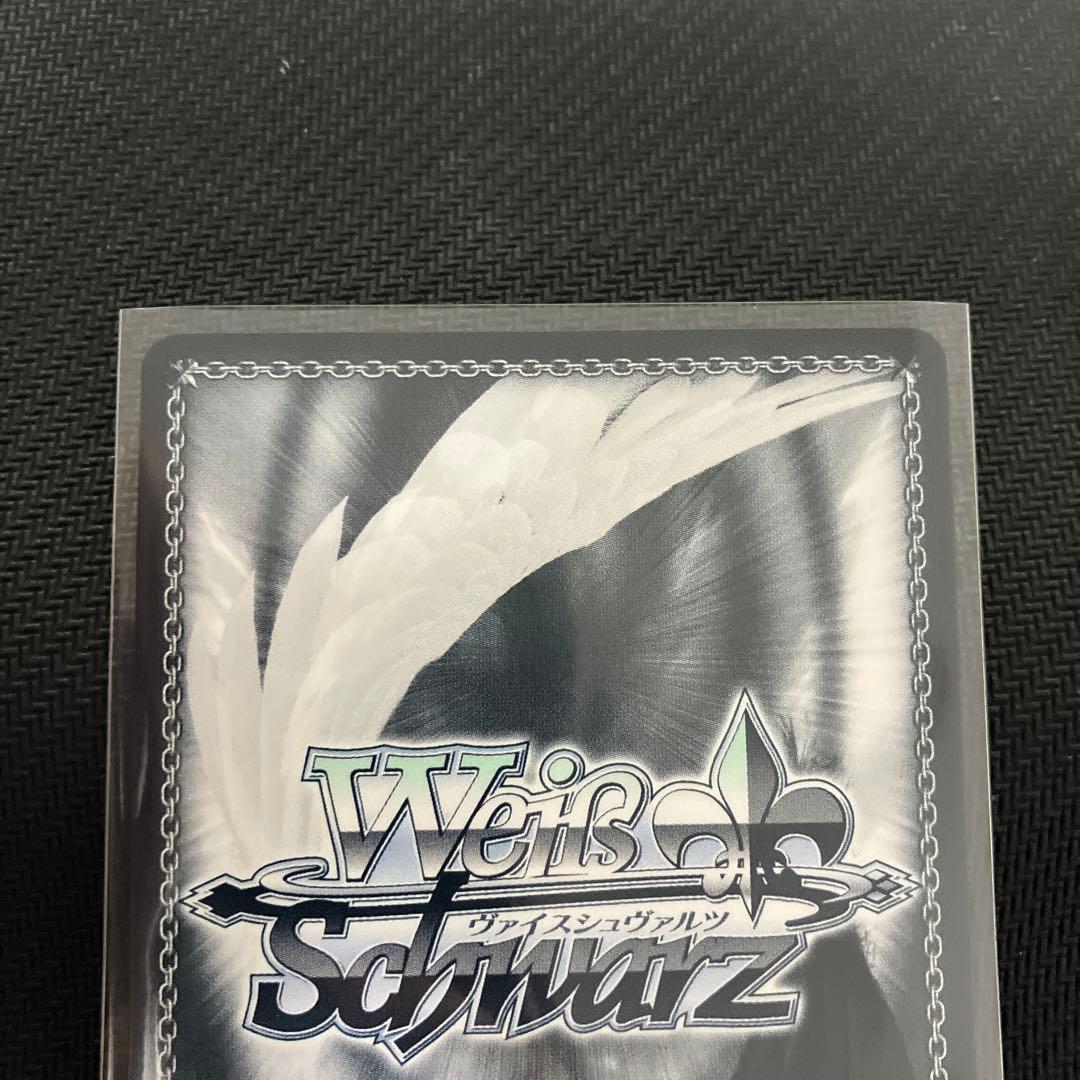 ヴァイスシュヴァルツ　シャナ　屈せぬ心 シャナ　SP/サイン　早い者勝ち‼︎